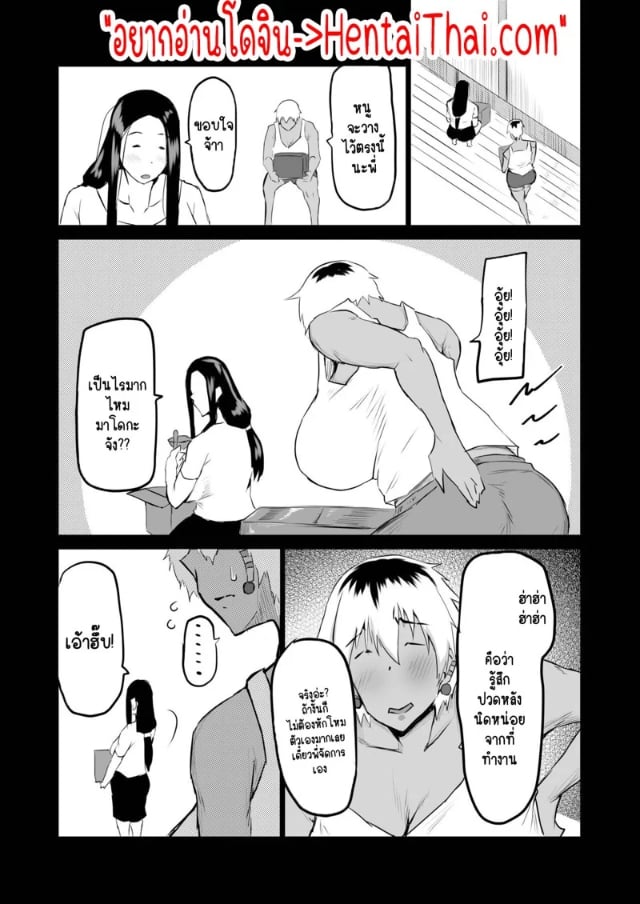 0002.jpg
