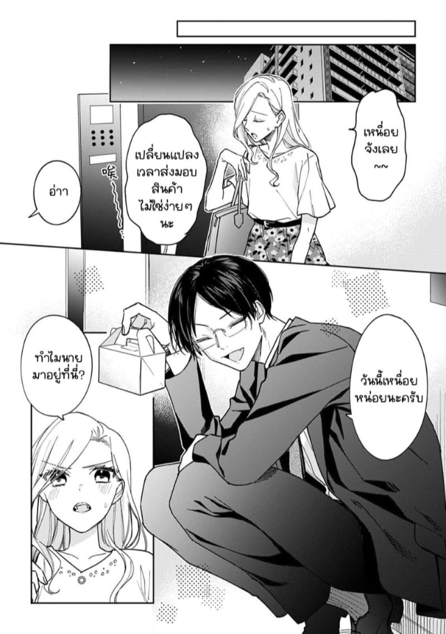 0005.jpg