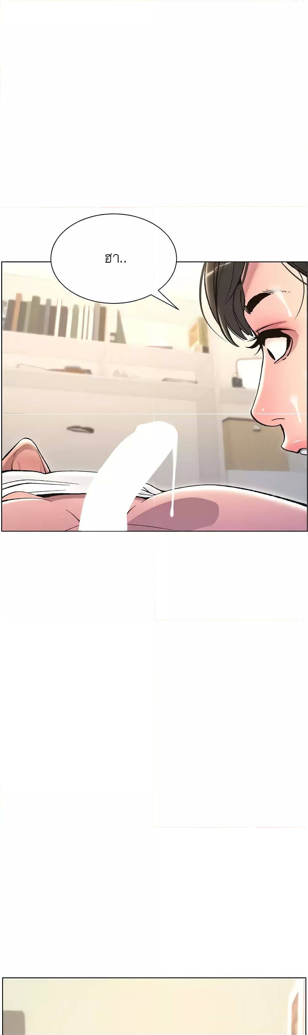 0006.jpg