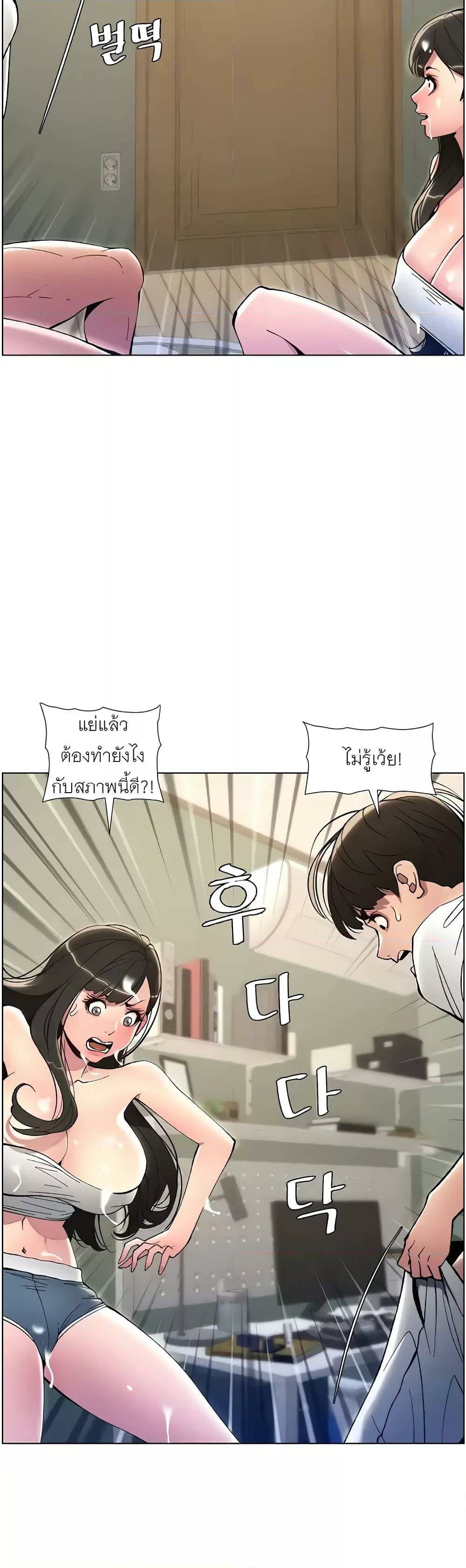 0011.jpg