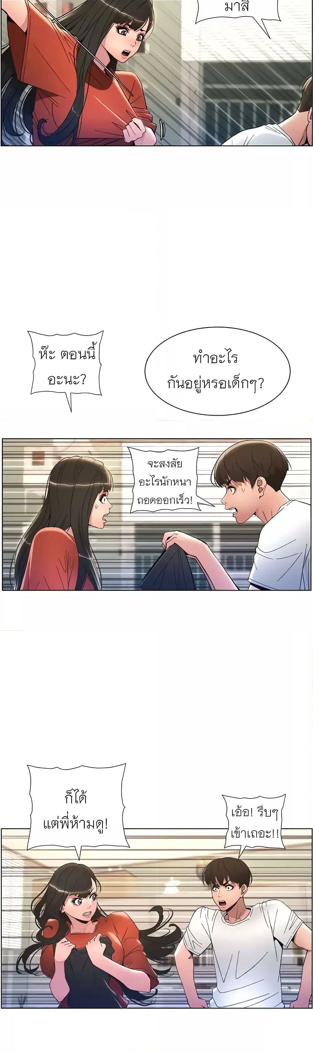 0015.jpg