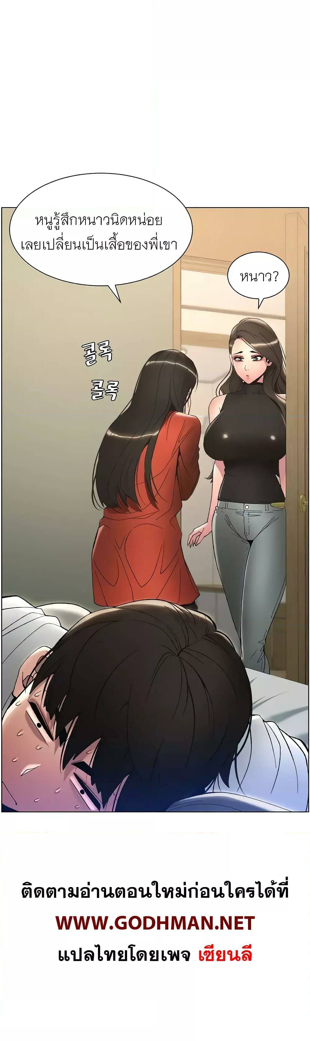 0020.jpg