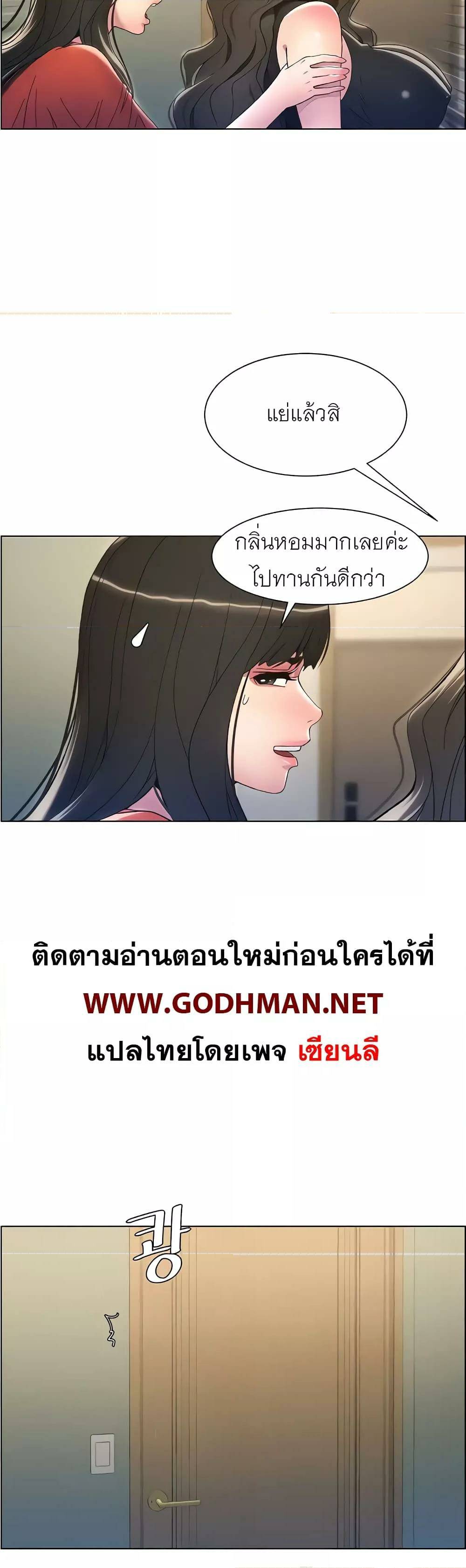 0022.jpg