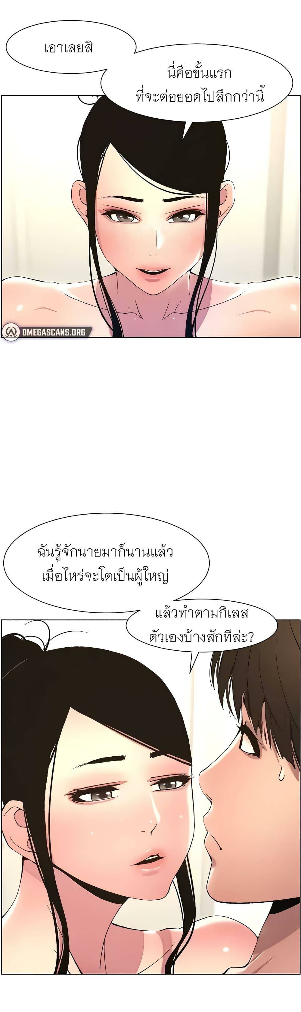 0040.jpg