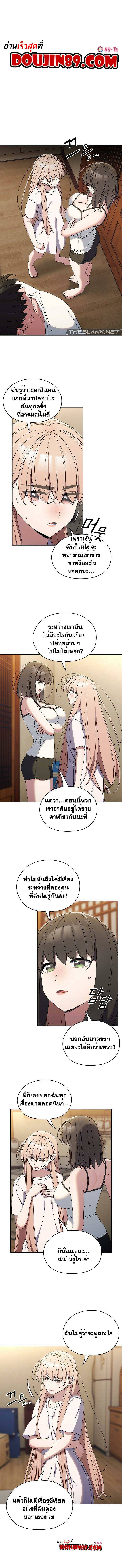 0003.jpg