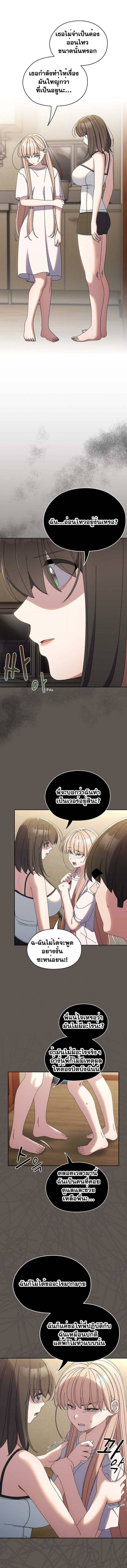 0004.jpg