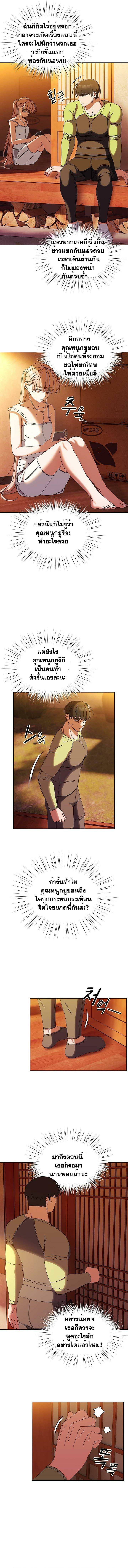 0007.jpg