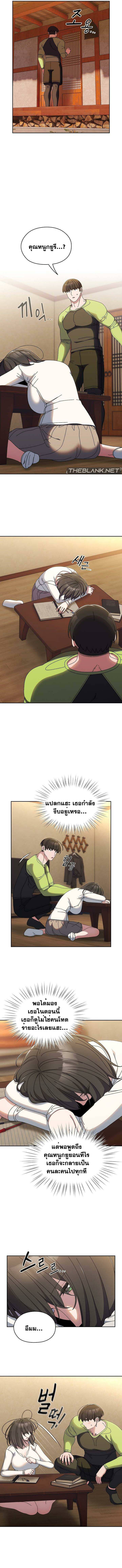 0008.jpg