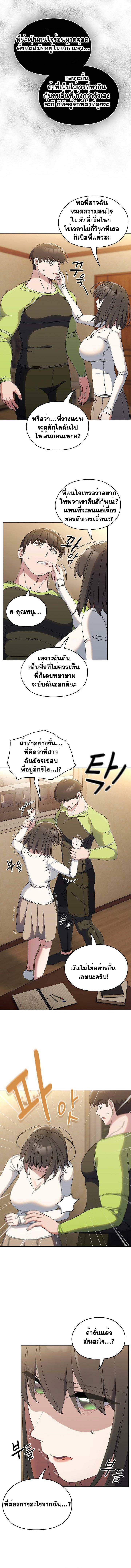 0012.jpg