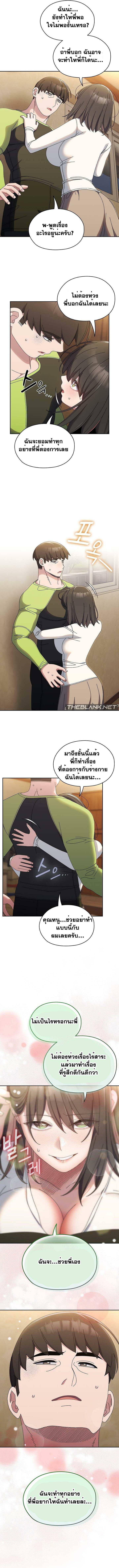 0013.jpg
