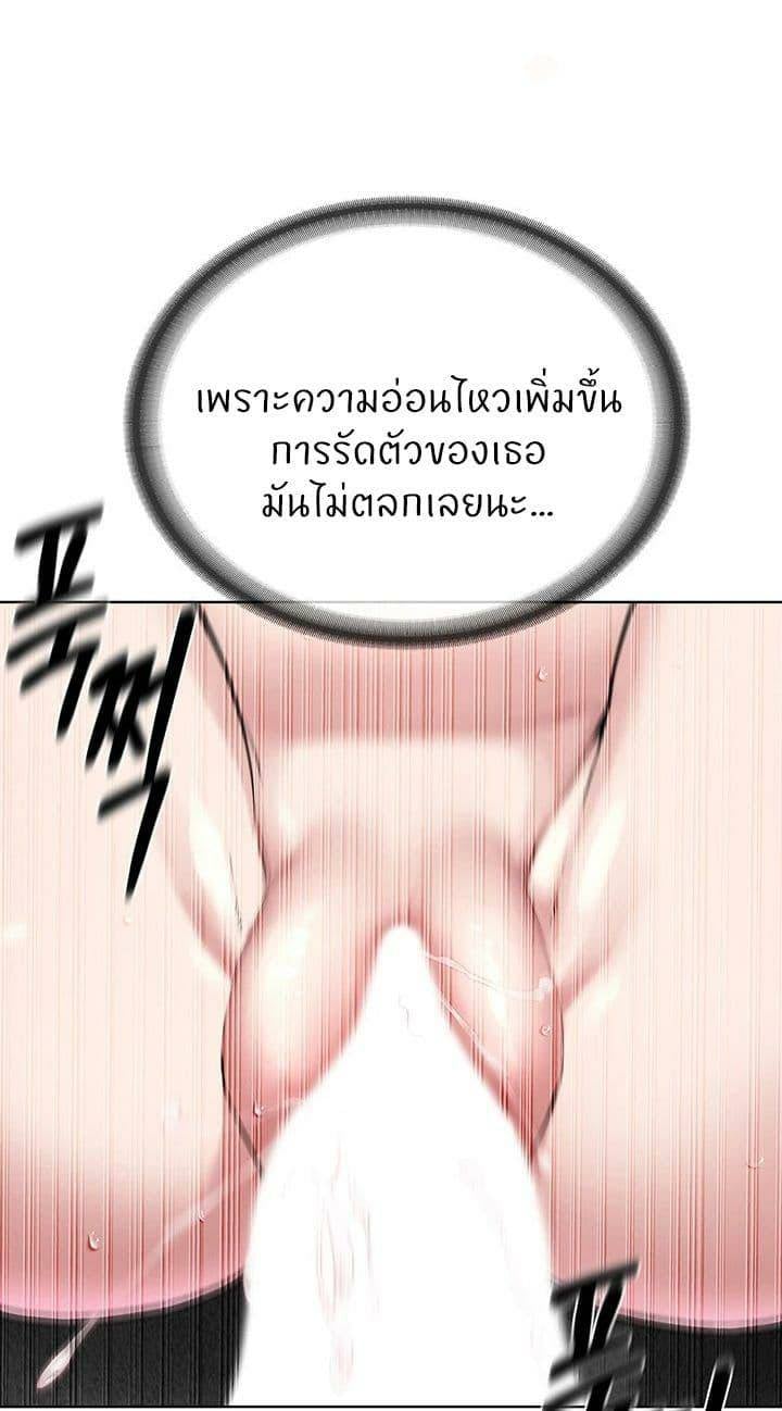 0064.jpg