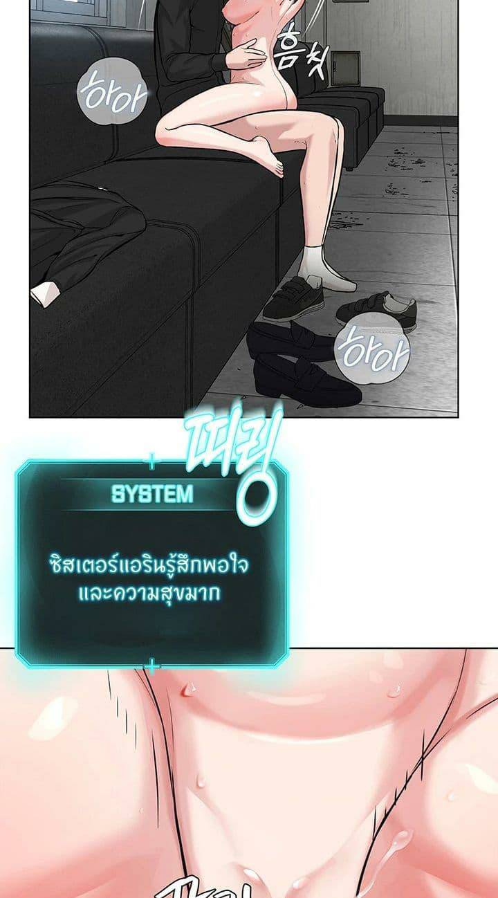 0078.jpg