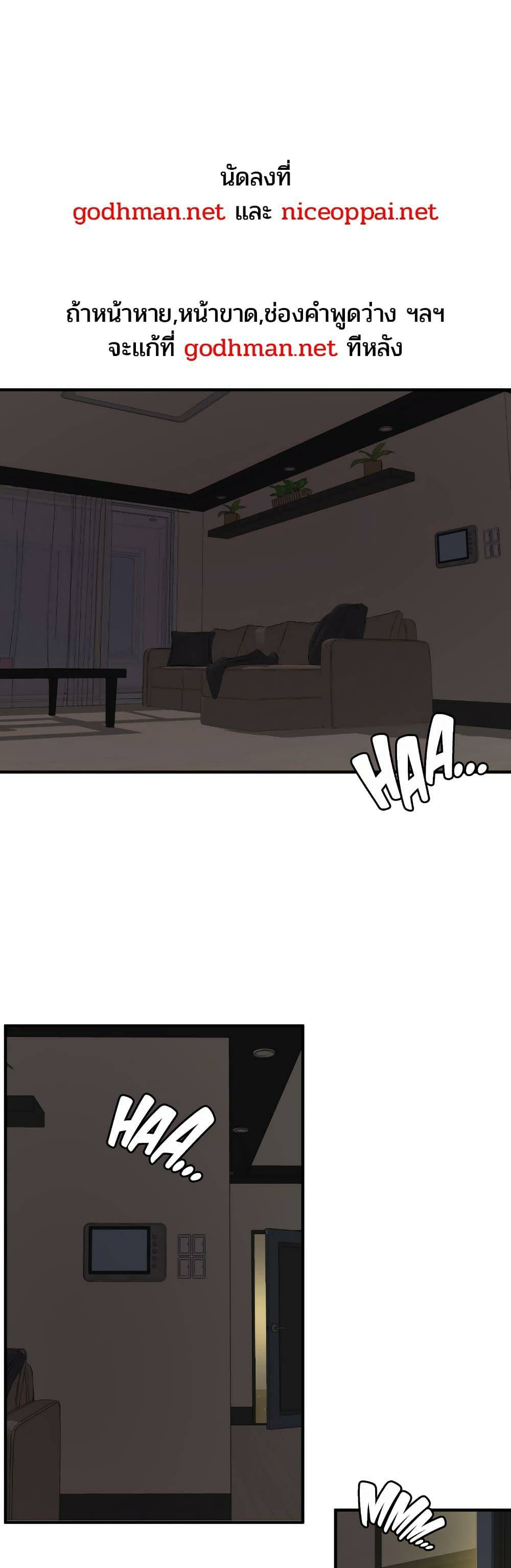 0003.jpg