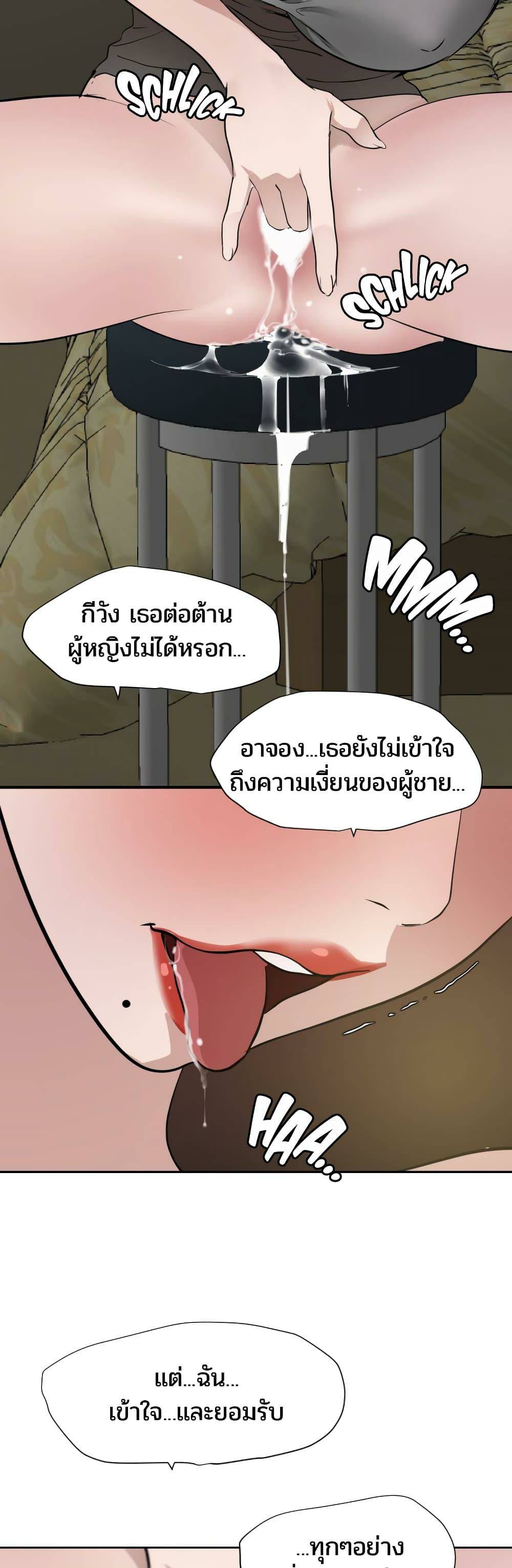 0013.jpg