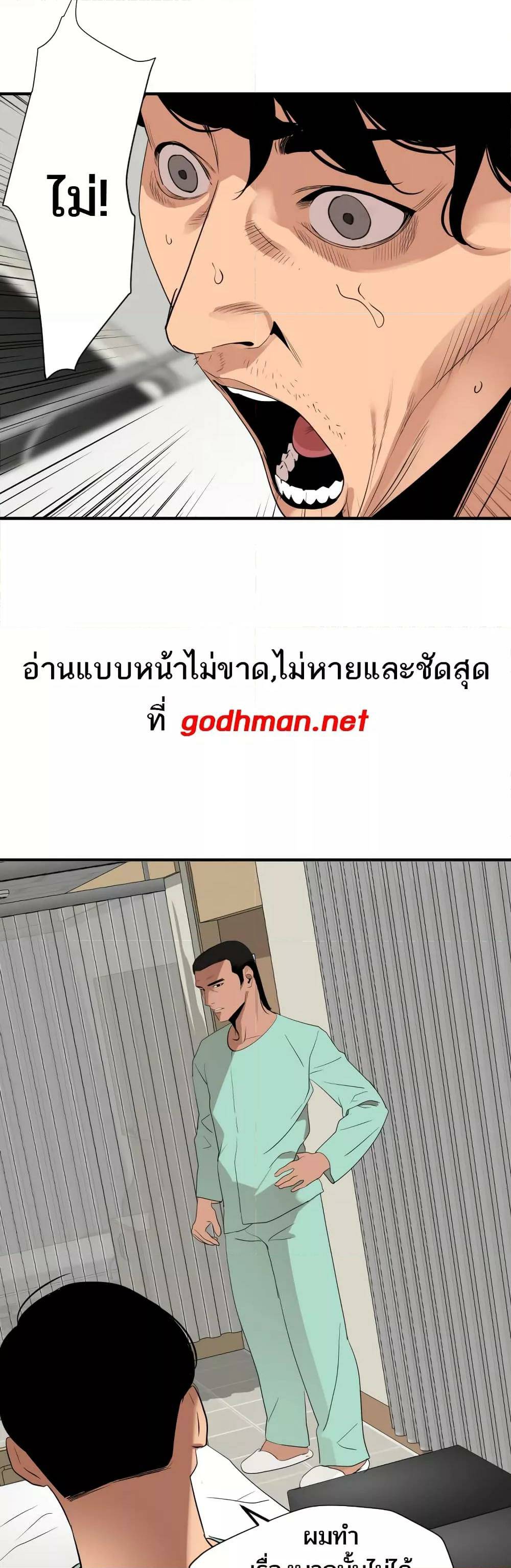 0016.jpg
