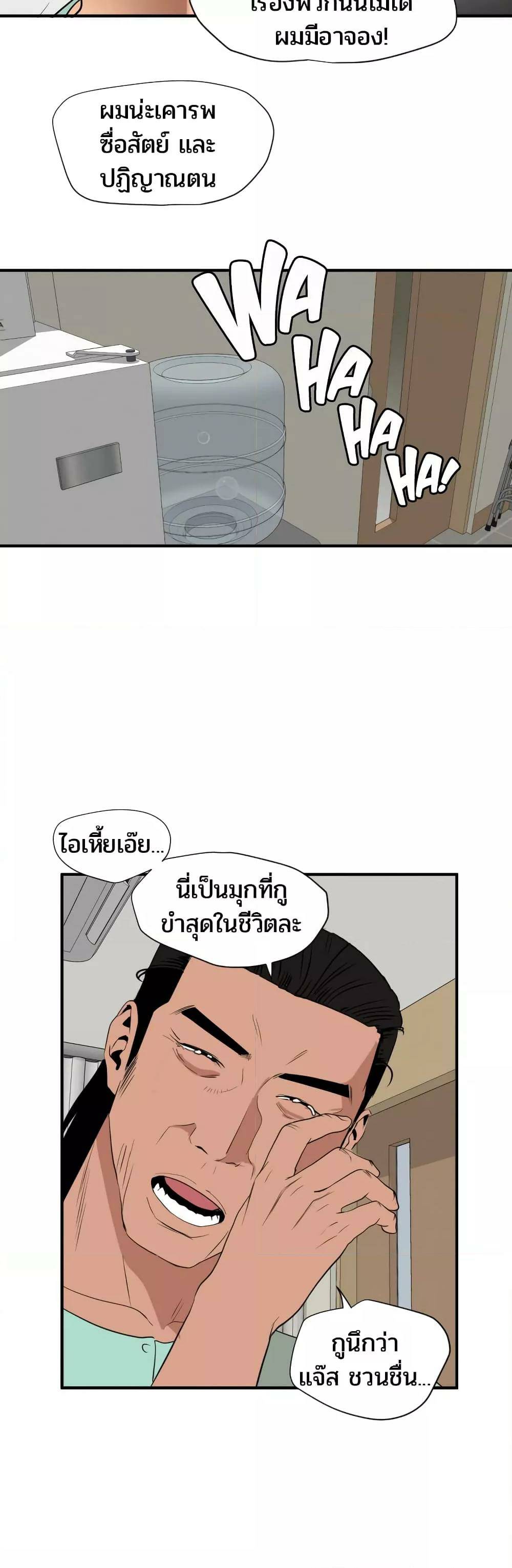 0017.jpg