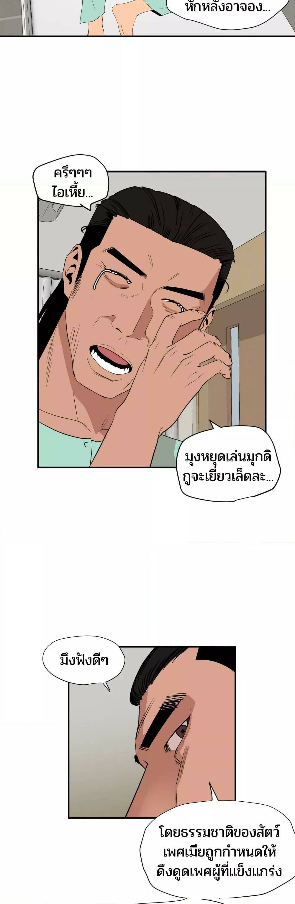 0019.jpg