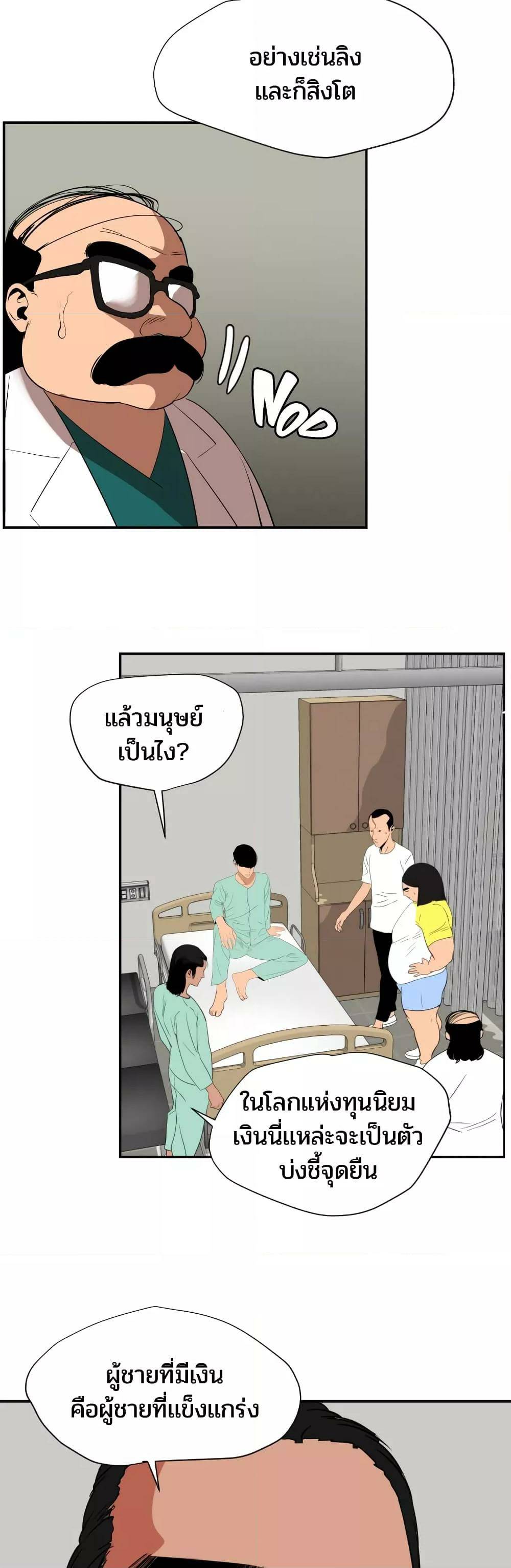 0020.jpg