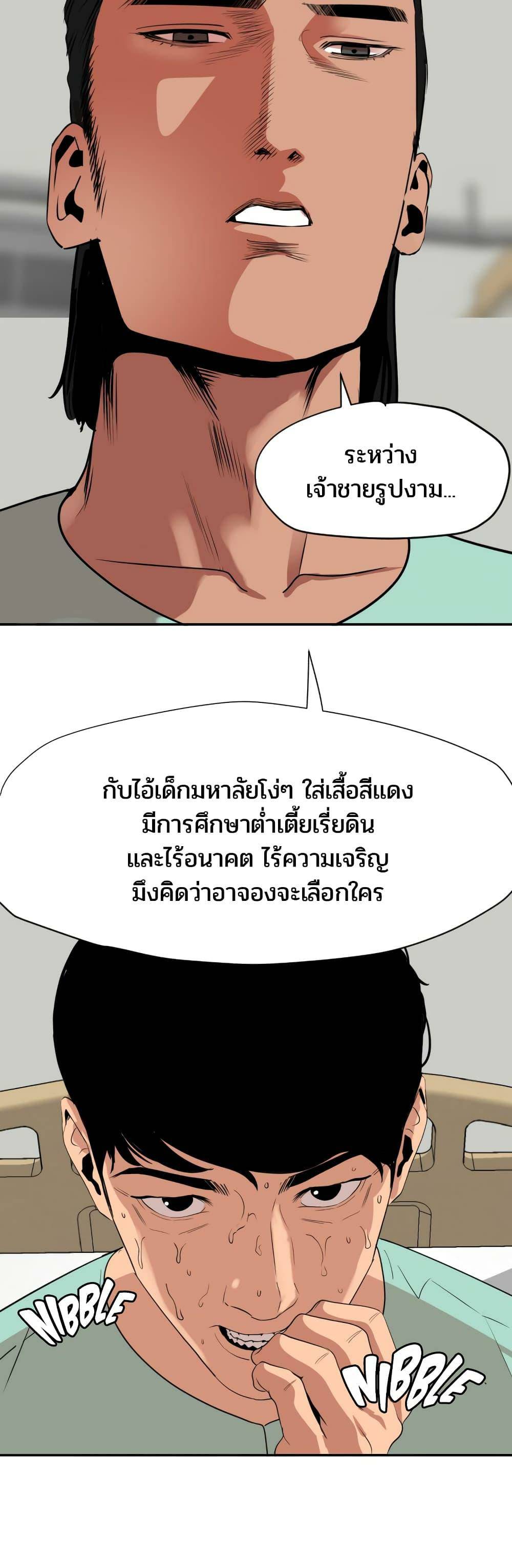 0021.jpg