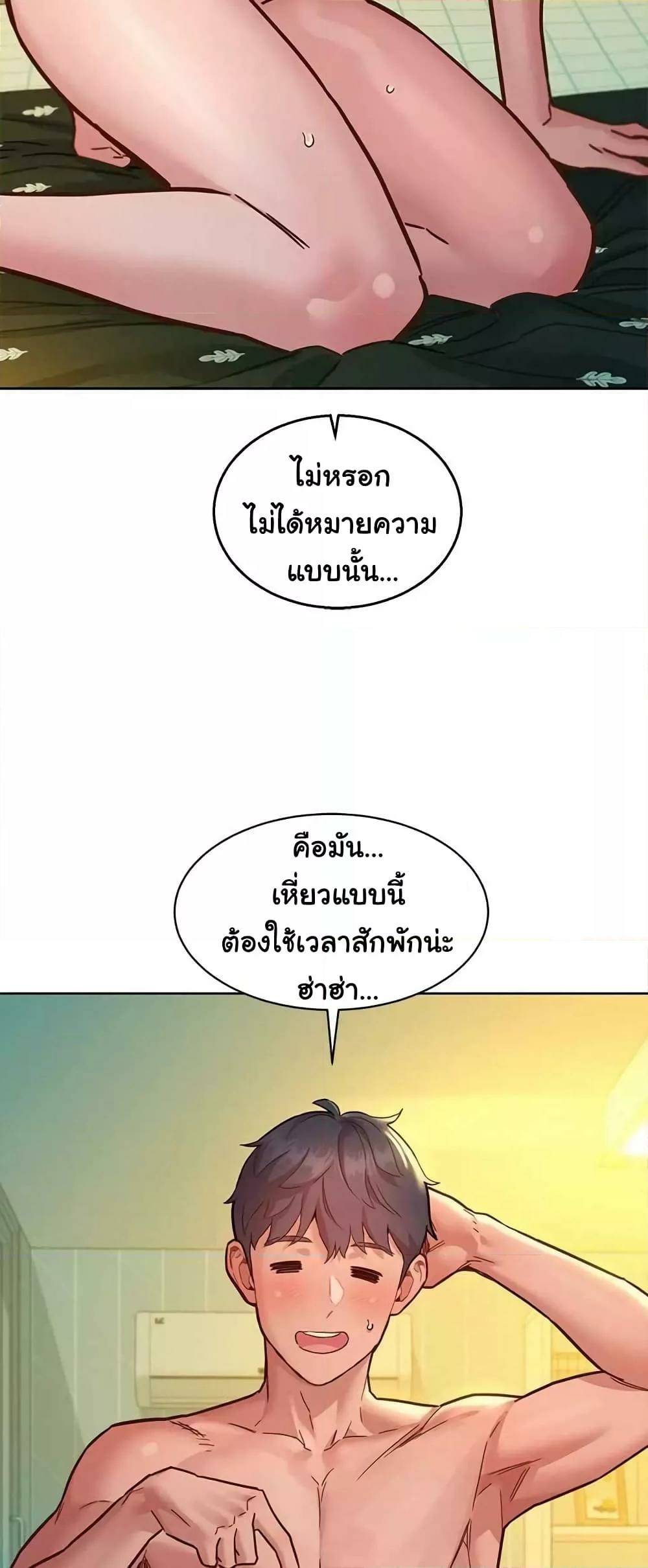0008.jpg