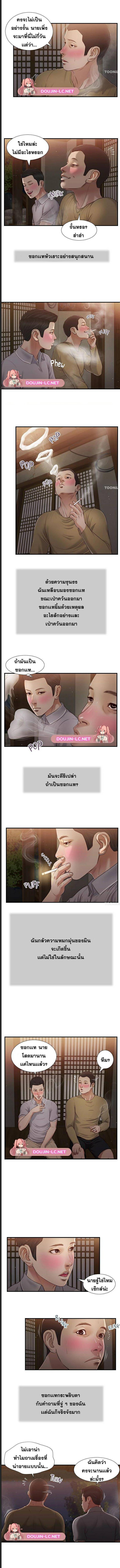 0006.jpg