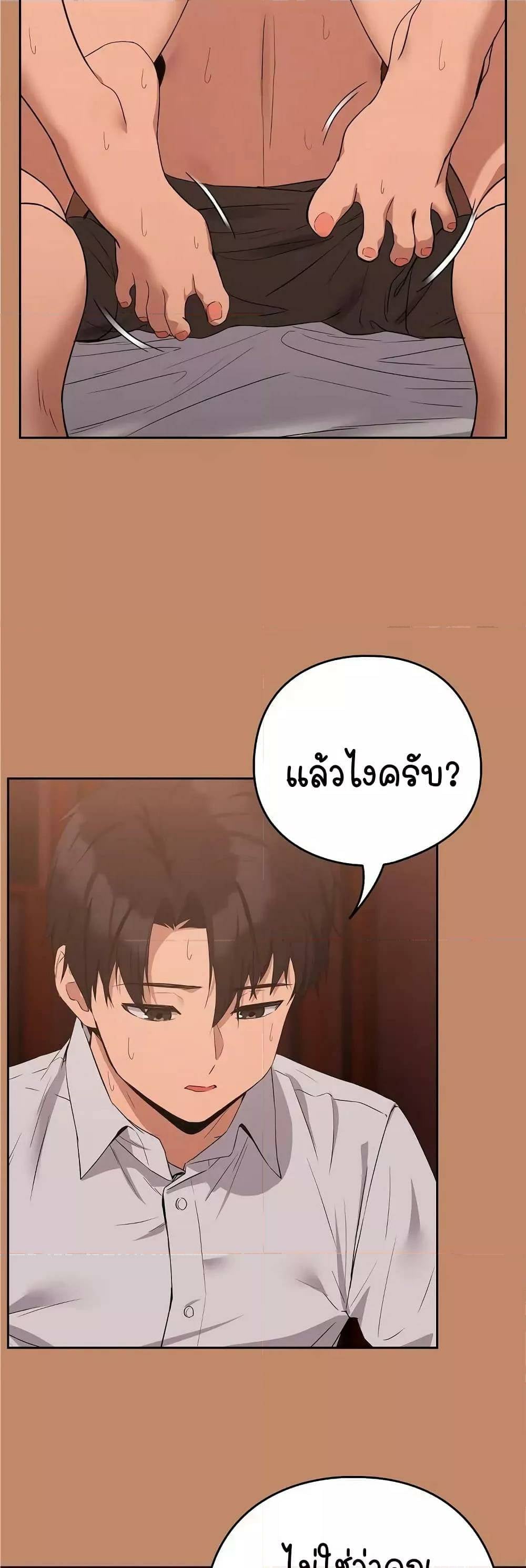 0013.jpg