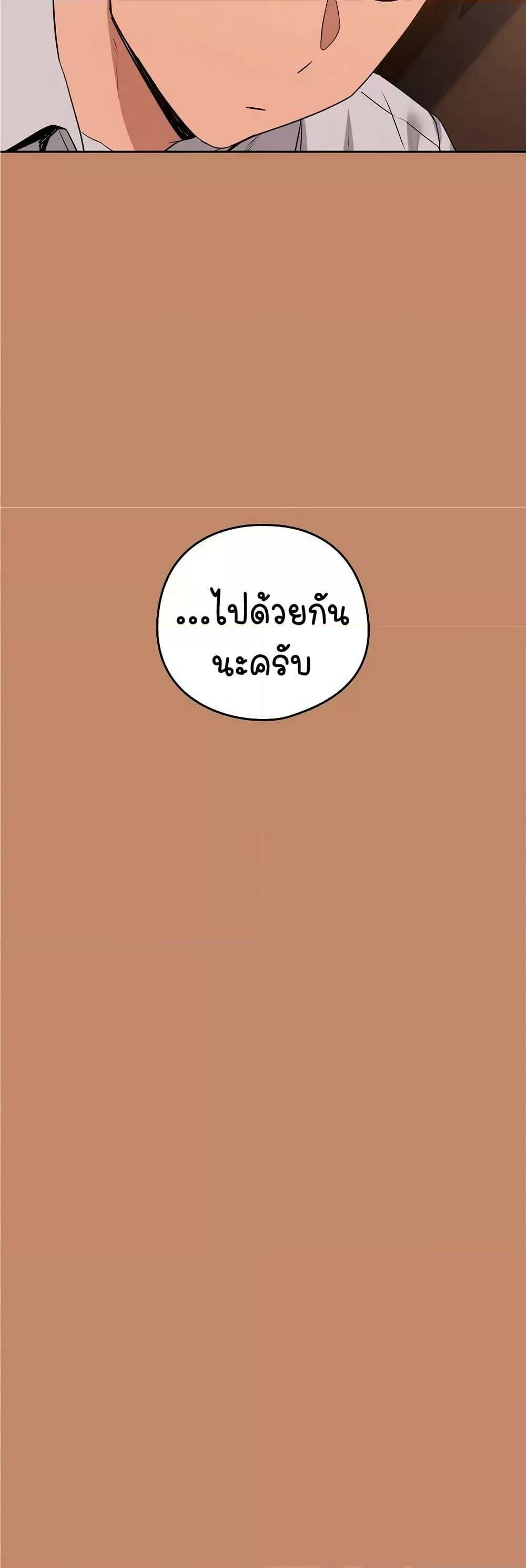 0050.jpg