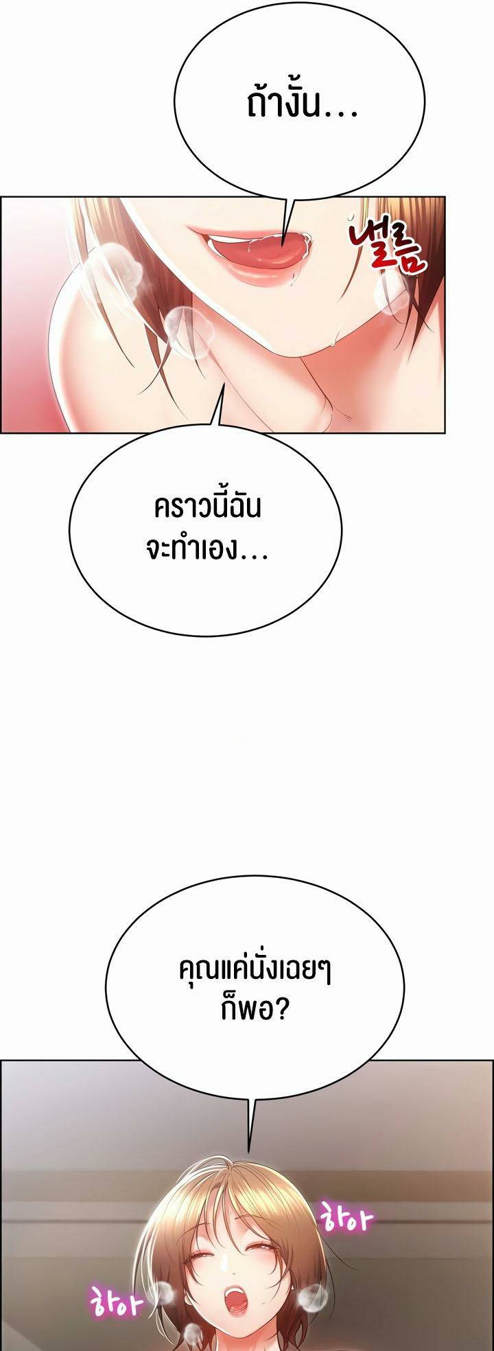 0009.jpg