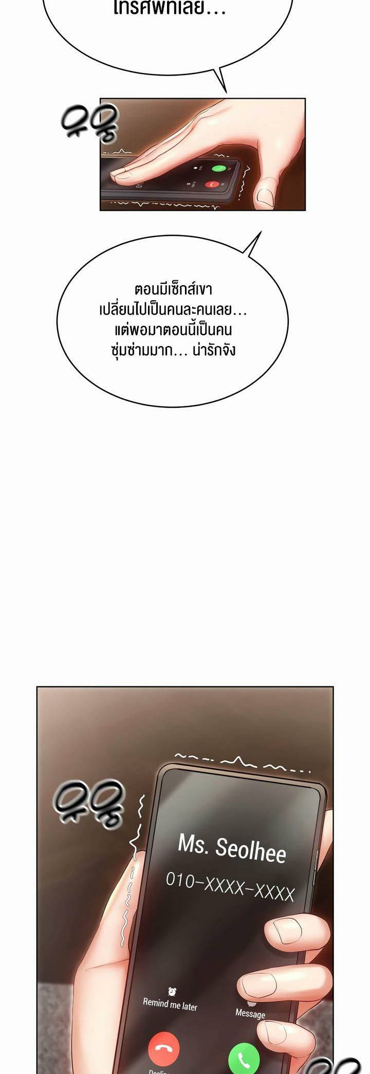 0064.jpg