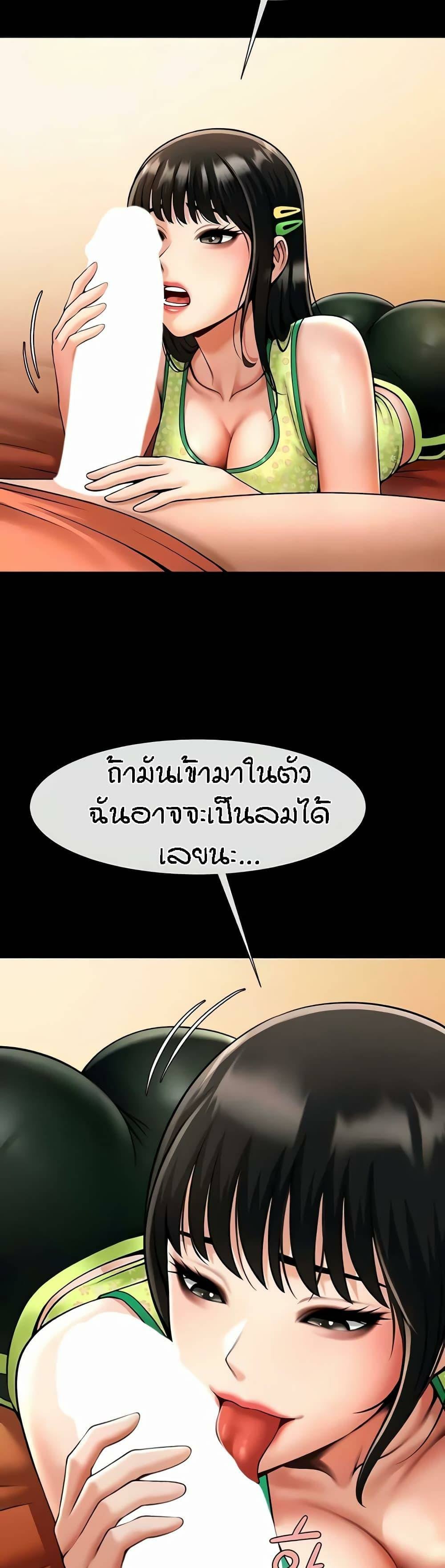 0004.jpg