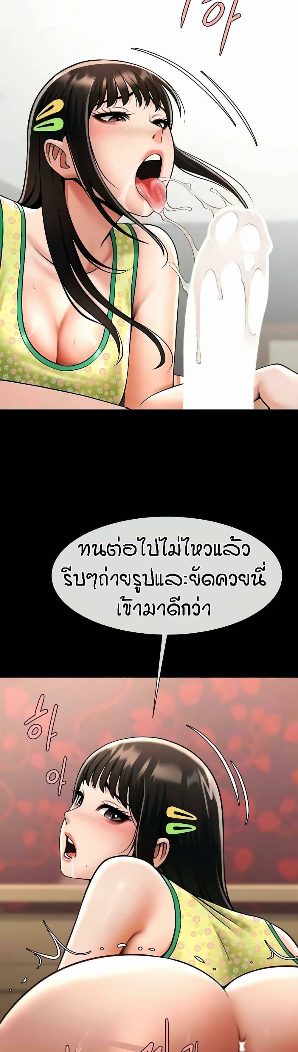 0009.jpg