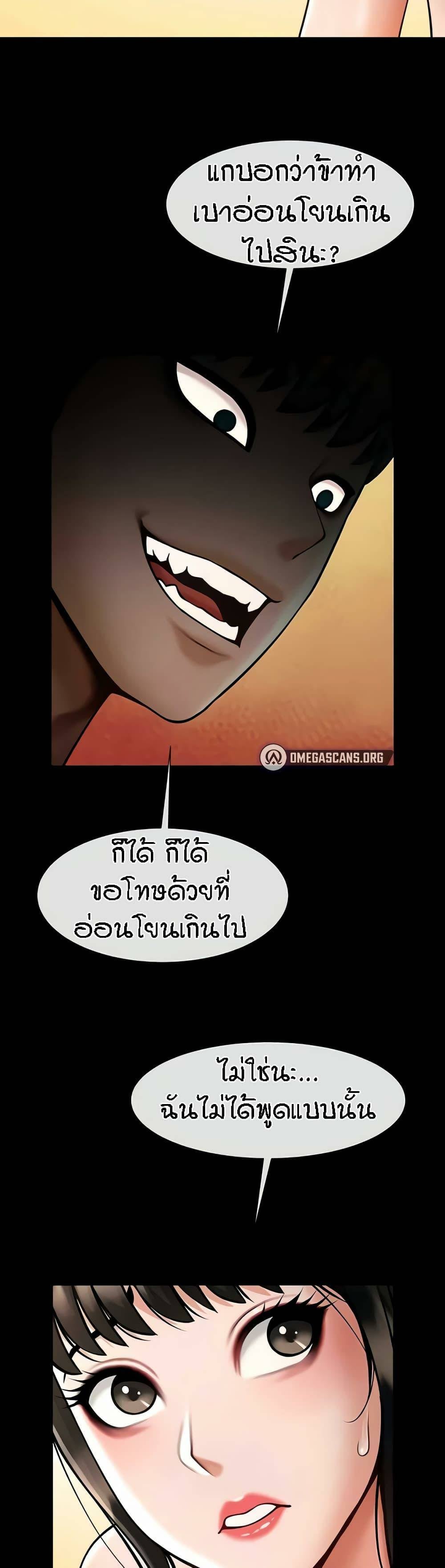 0025.jpg