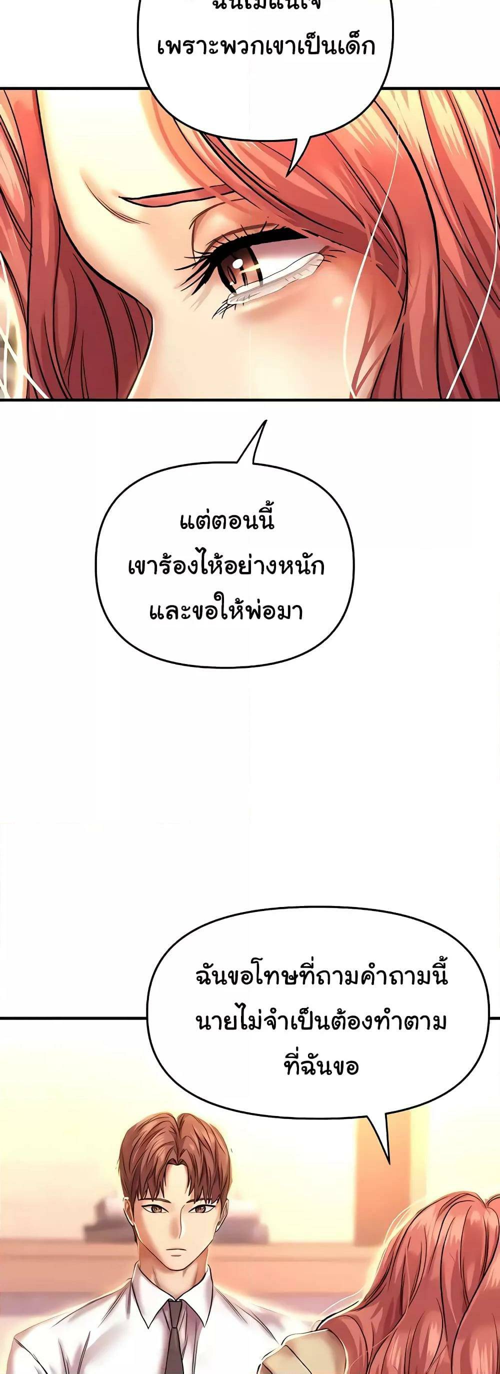 0020.jpg