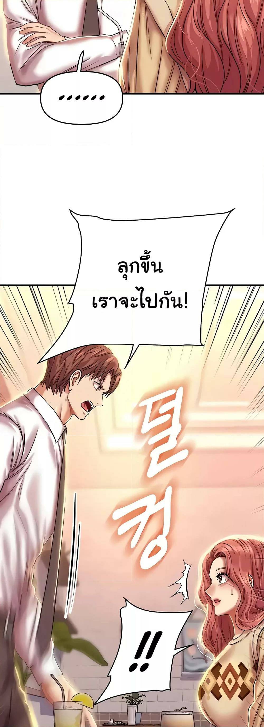 0021.jpg