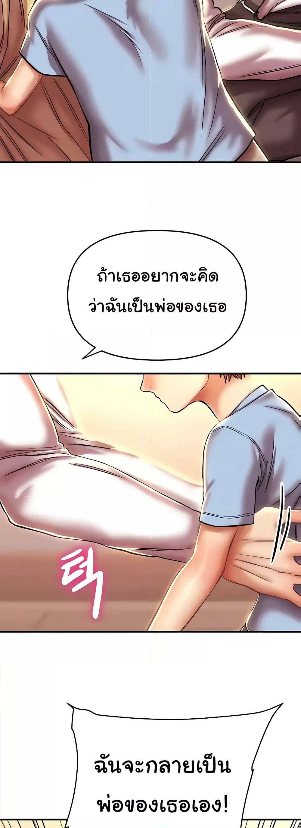 0030.jpg
