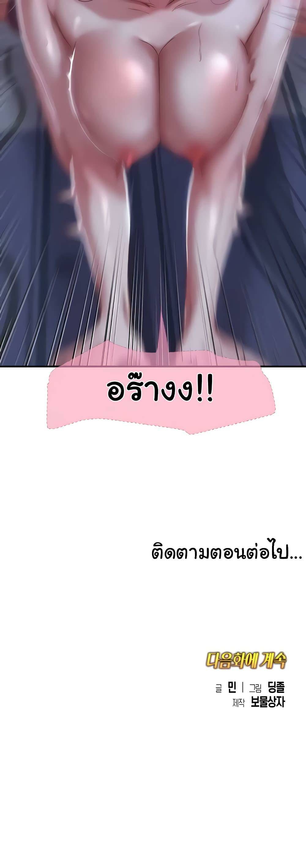 0061.jpg