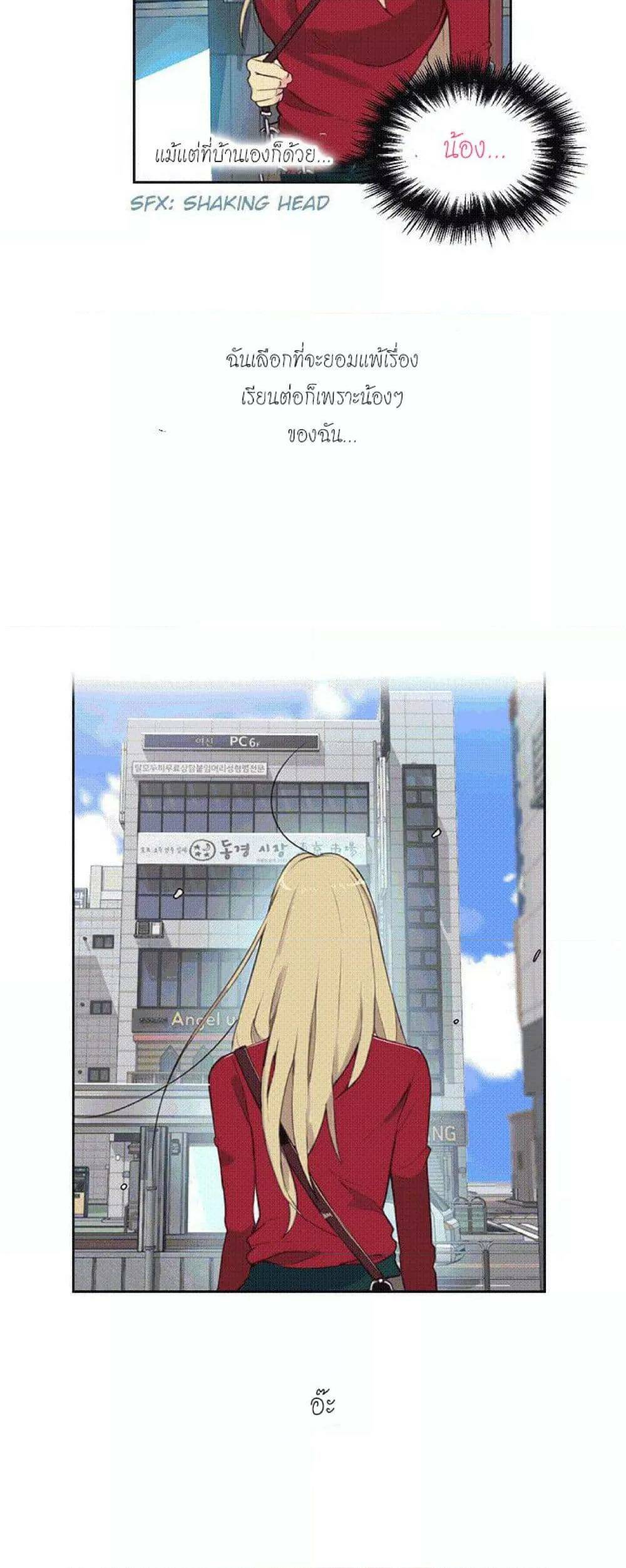 0008.jpg