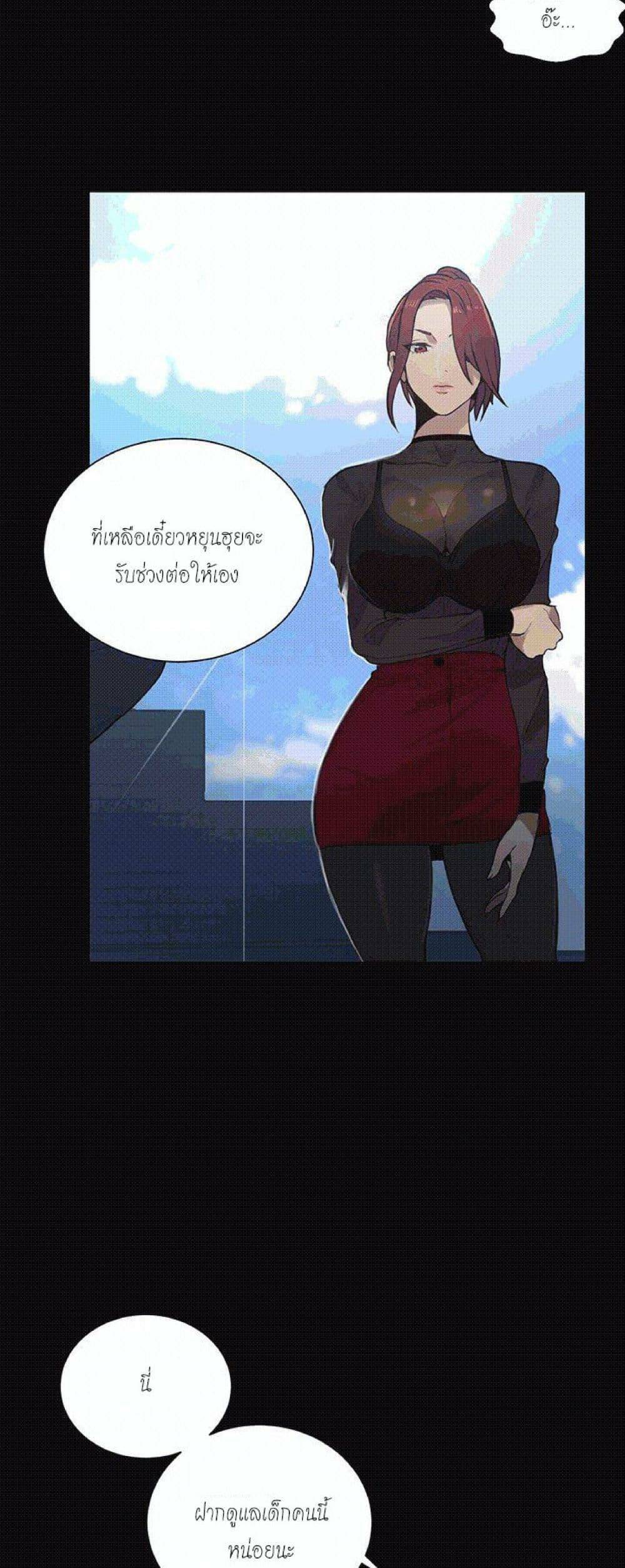 0012.jpg