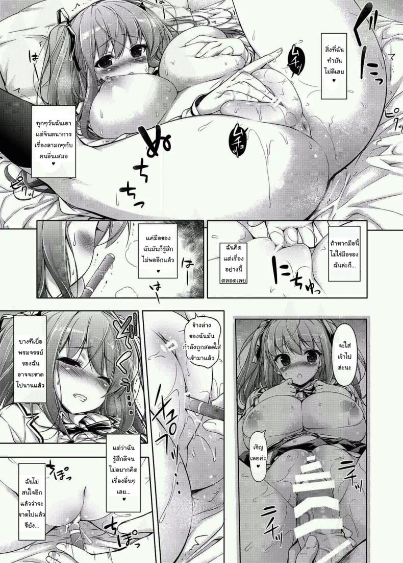 0009.jpg