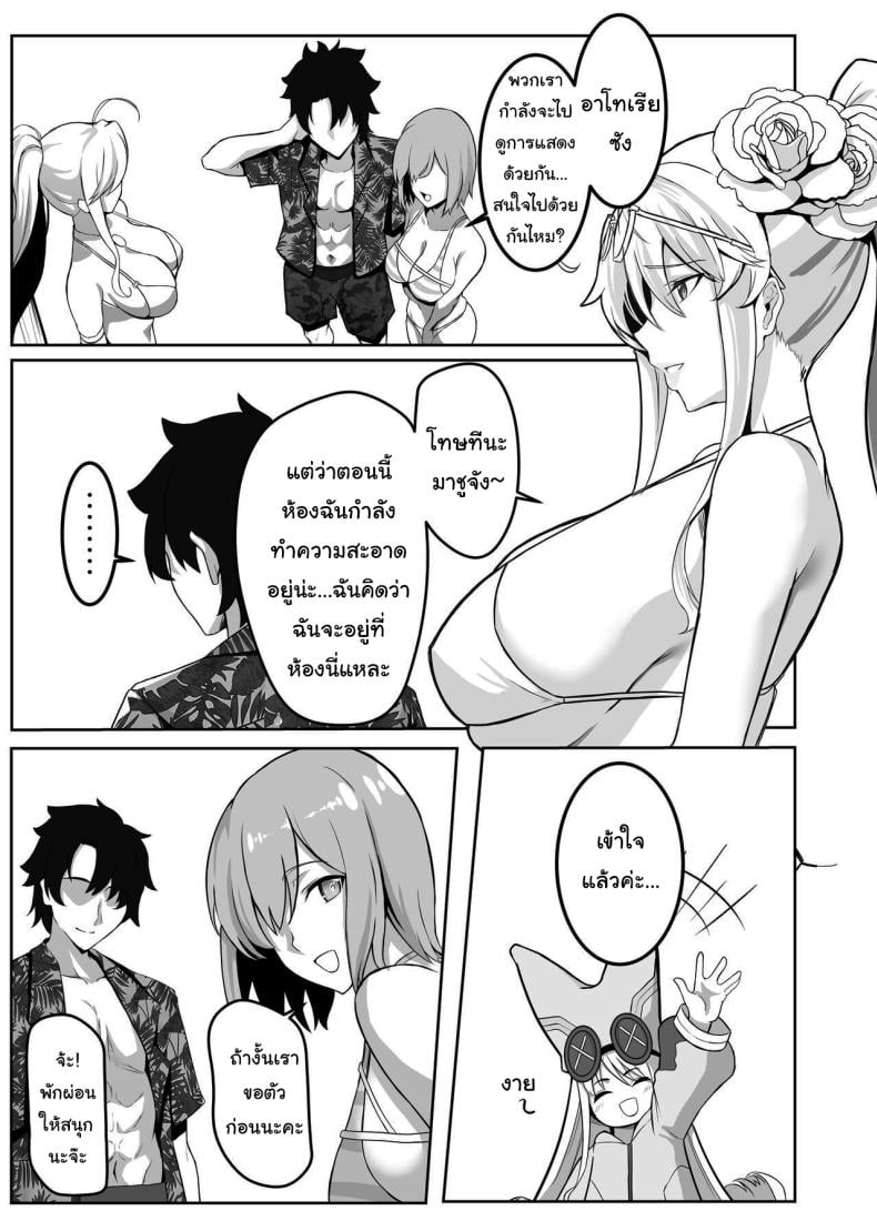 0009.jpg