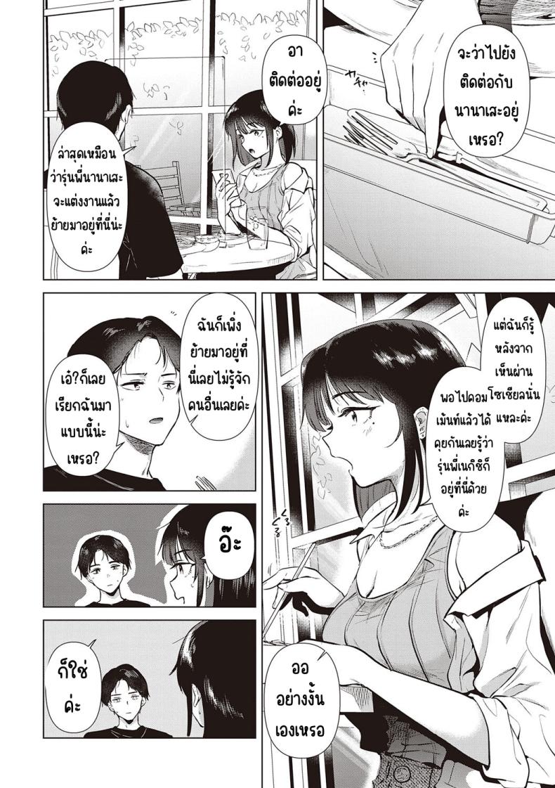 0011.jpg