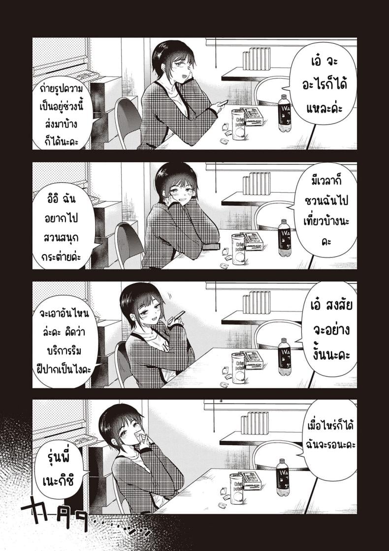 0040.jpg