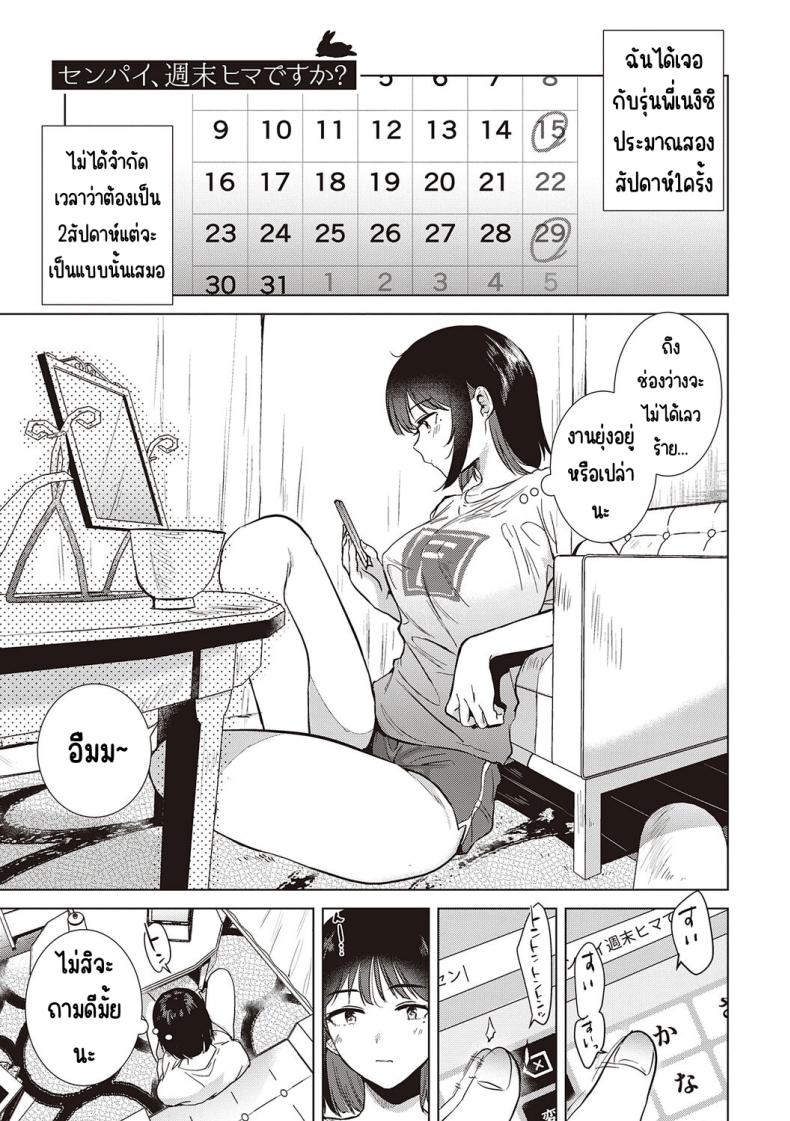 0006.jpg