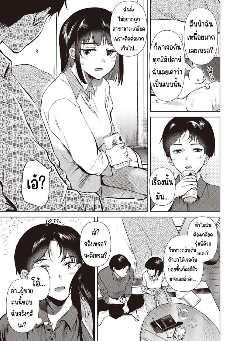 0010.jpg