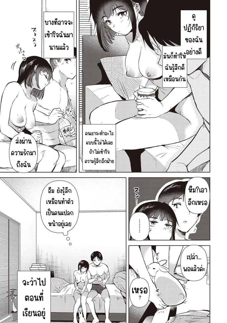0030.jpg
