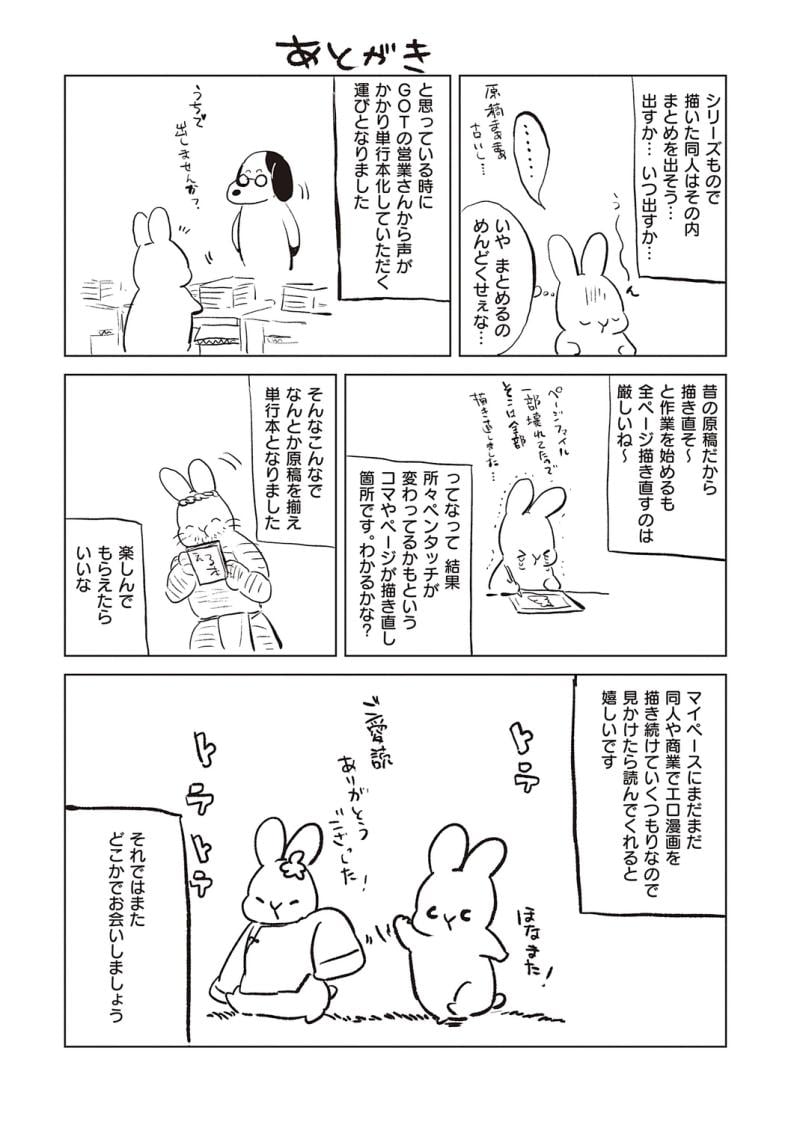 0040.jpg