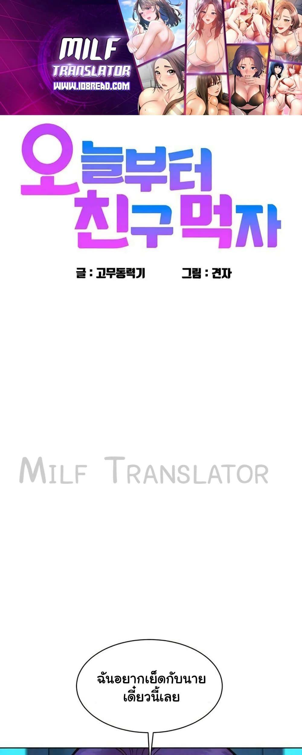 0003.jpg