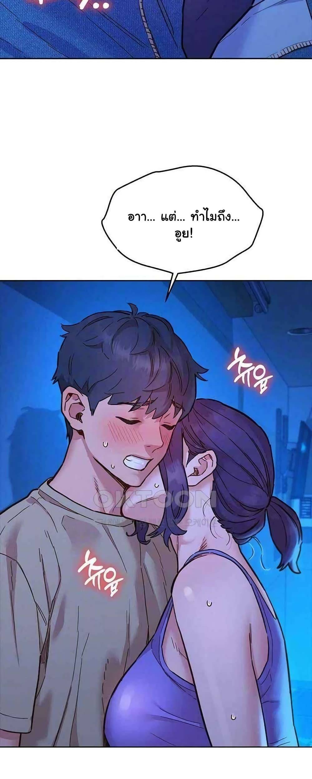 0014.jpg