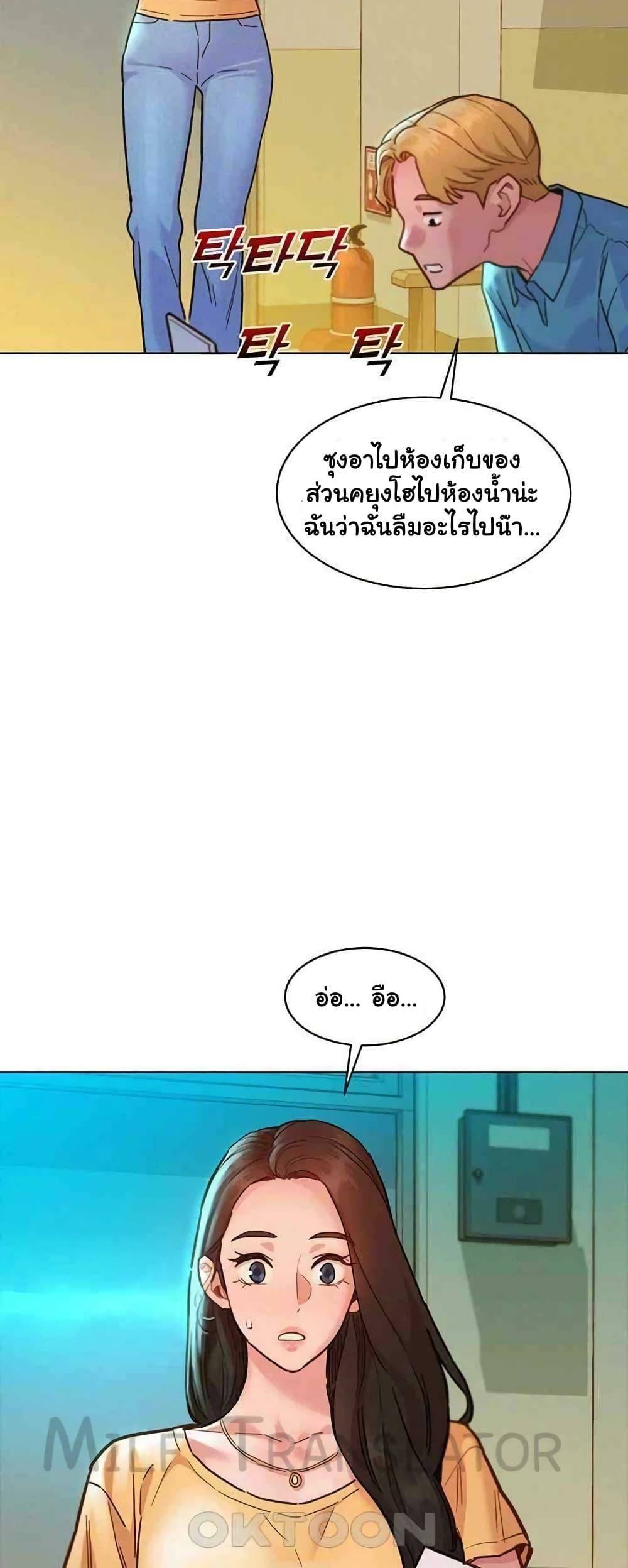 0022.jpg