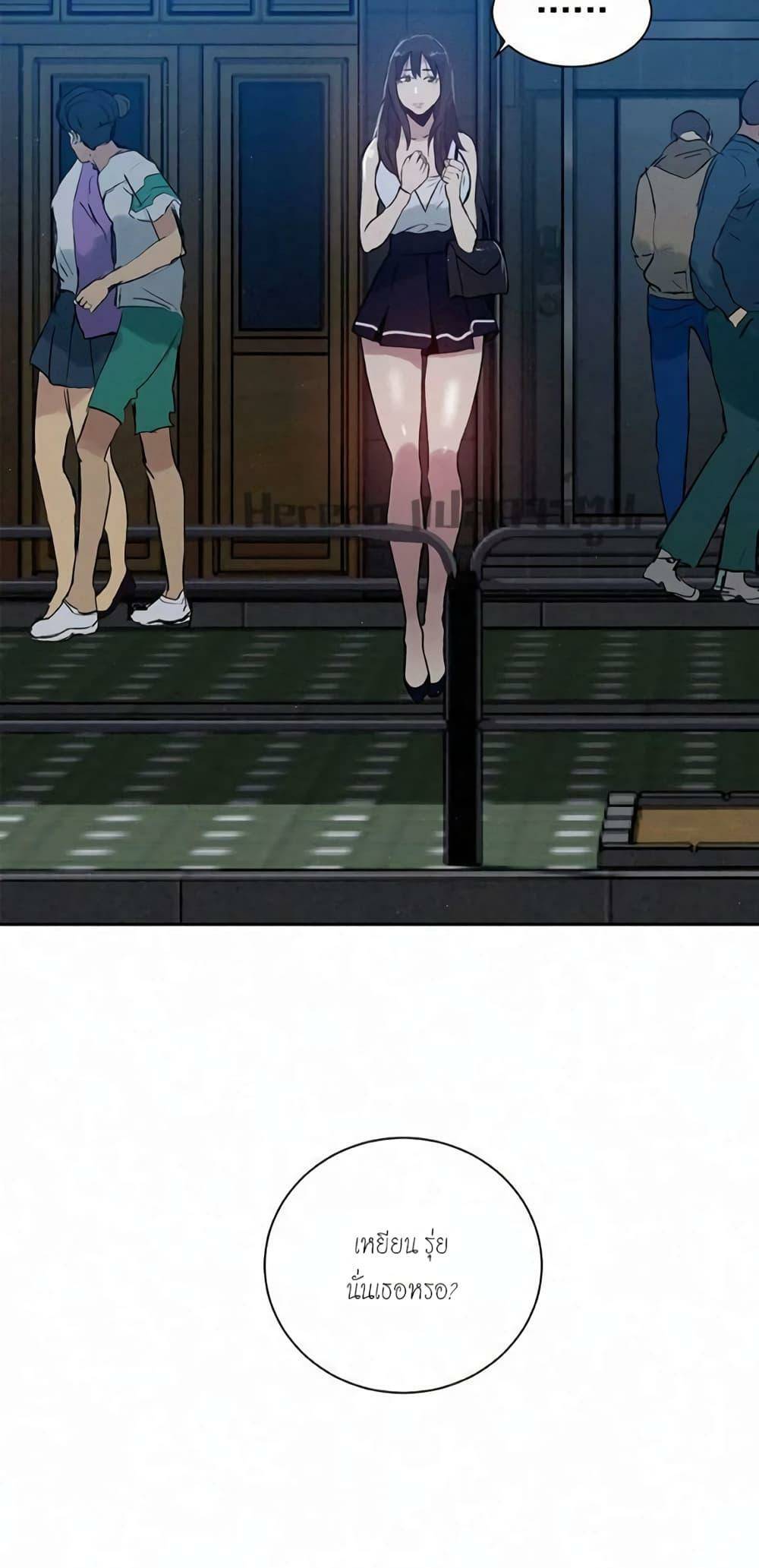 0005.jpg
